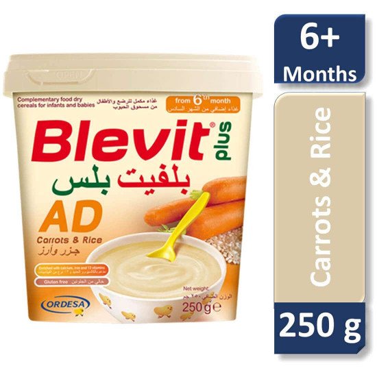 بلفيت بلس سيريال جزر و أرز 250 جم