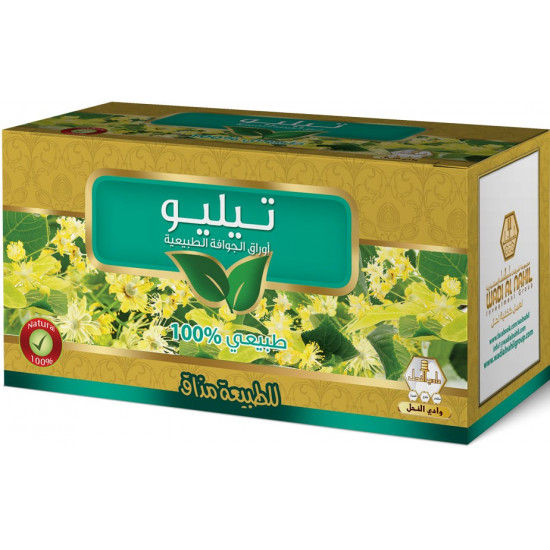 وادي - النحل شاي تليو