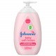 جونسون بيبي لوشن لوشن ناعم للأطفال 500 مل