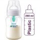 أفنت رضّاعة للمغص مع فتحة تهوية 260 مل × 1