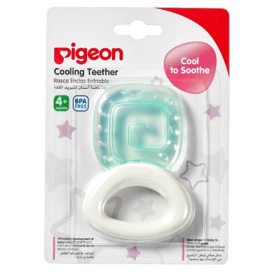 بيجون عضاضة مائية شكل مربع P367 N621A