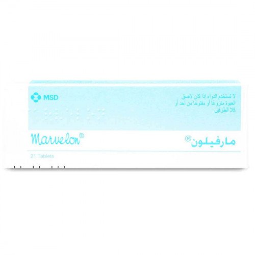 مارفيلون 21 قرص