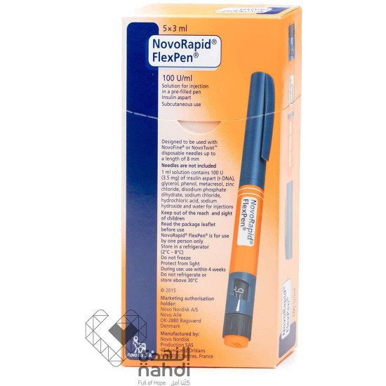 نوفورابد 100 وحده دوليه/مل 5 فلكس بن 3 مل