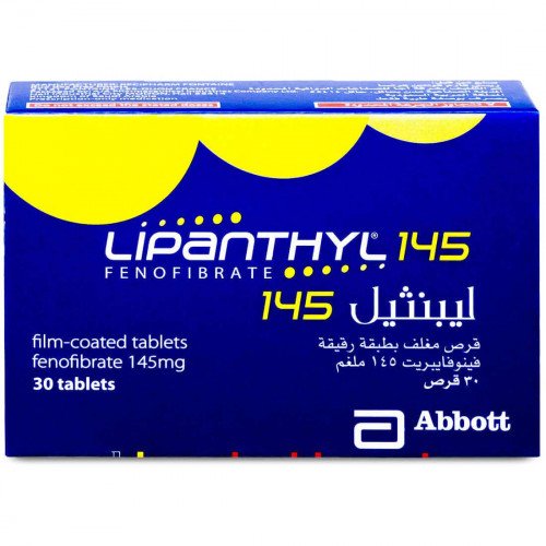 ليبنثيل 145 مجم 30 قرص