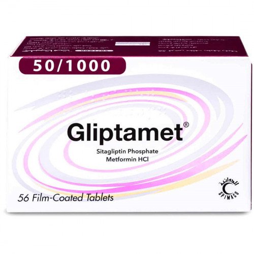 جليبتامت 50/1000 مجم 56 قرص