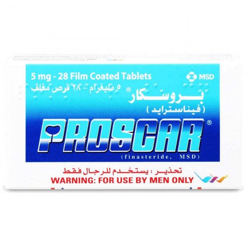 بروسكار 5 مجم 28 قرص