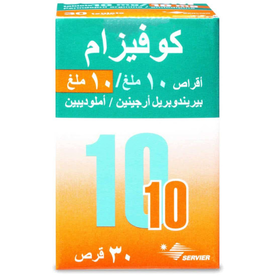 كوفيرام 10/10 مجم 30 قرص