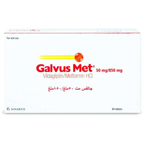 جالفس مت 50/850 مجم 60 قرص