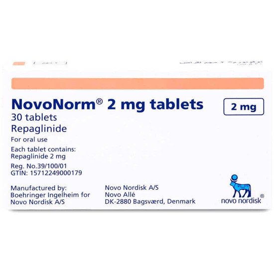 نوفونورم 2 مجم 30 قرص