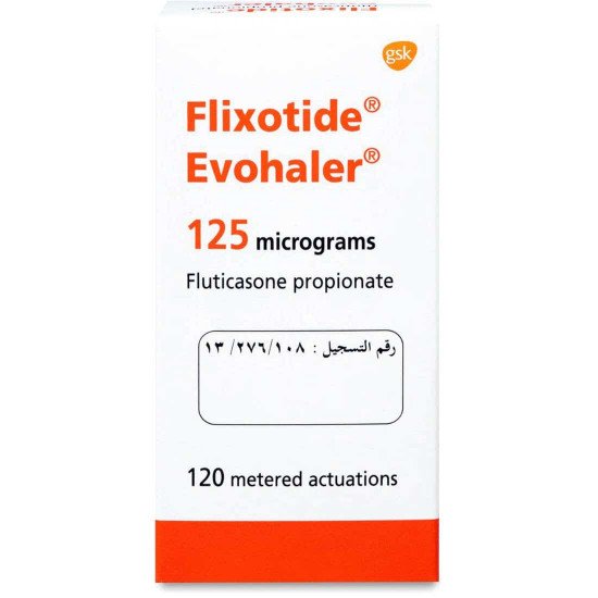 فليكسوتايد 125 مكجم ايفوهيلر 120 بخة