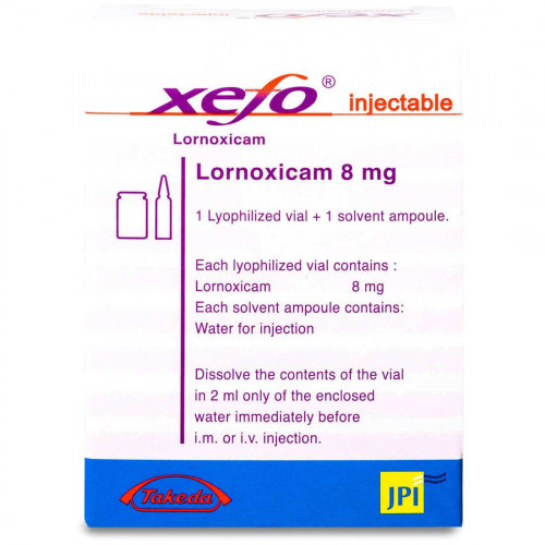 زيفو 8 مجم 1 فيال