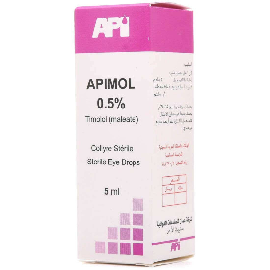 ابيمول 0.5 % قطرة عين 5مل