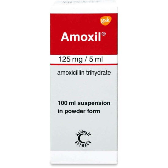 اموكسيل 125 مجم معلق 100 مل
