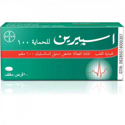 اسبرين لحماية القلب 60 قرصًا