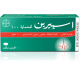 اسبرين لحماية القلب 60 قرصًا