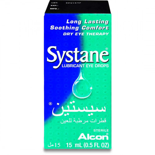سيستان قطره مرطبه للعين 15 مل