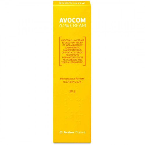 افالون افوكوم0.1%كريم 30 جم