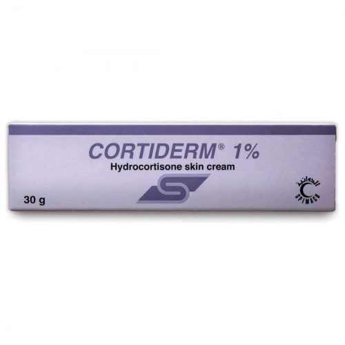 كورتيدرم كريم 30 جم