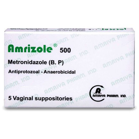 امريزول 500مجم 5 تحاميل مهبلية