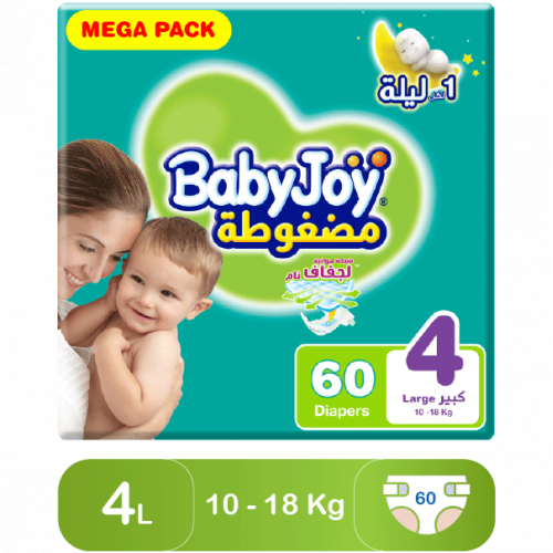 بيبي جوي مقاس (4) عبوة ميجا 60 حفاضة