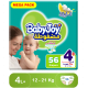 بيبي جوي مقاس (4+) عبوة ميجا 56 حفاضة