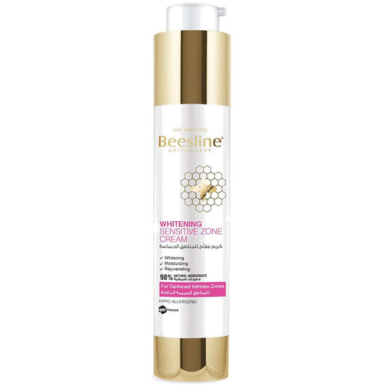 بيزلين كريم تفتيح الاماكن الحساسة 50 مل