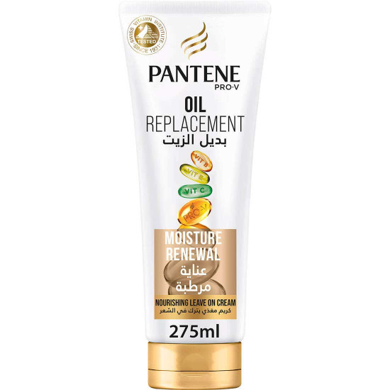 بانتين بديل الزيت عناية مرطبة للشعر 275 مل