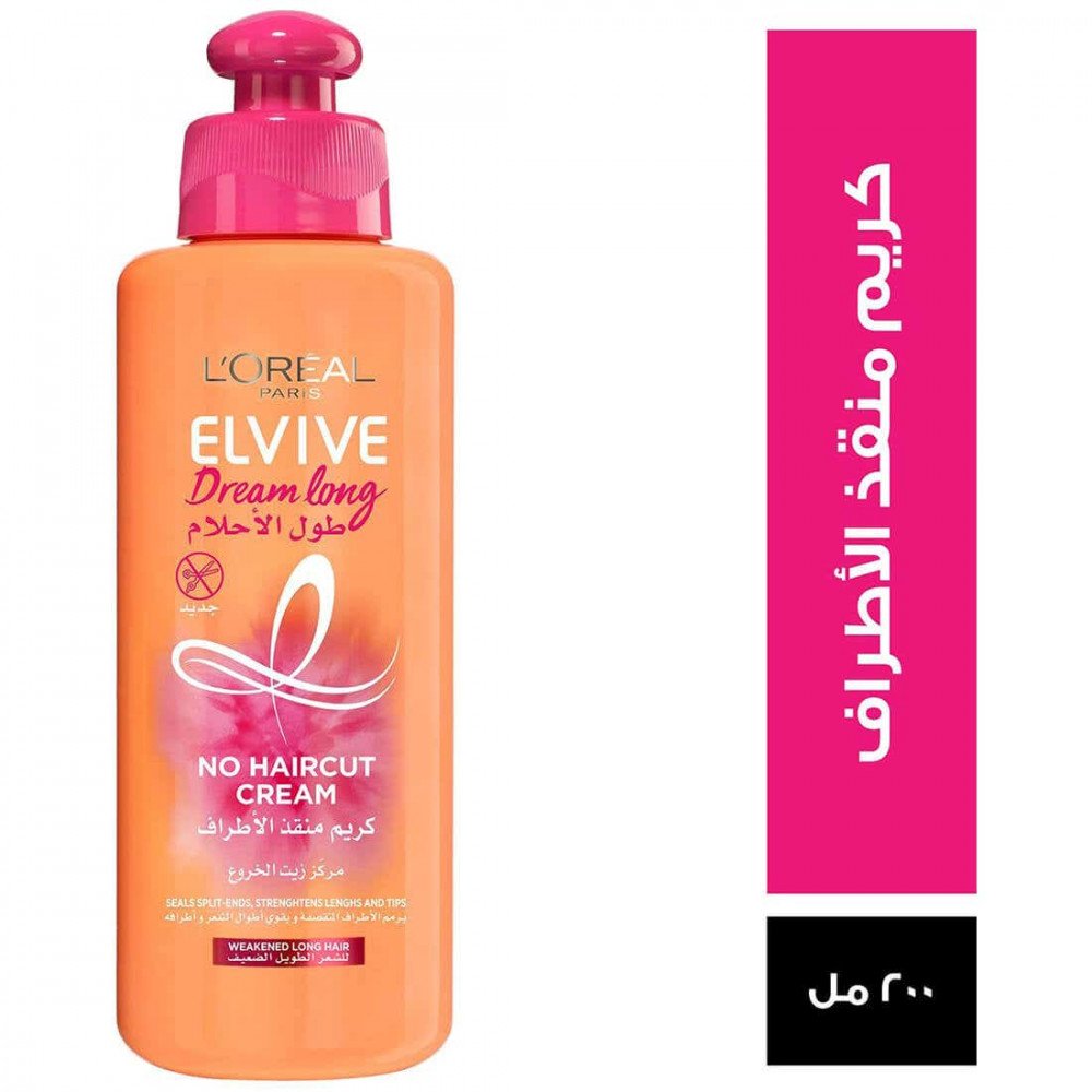 الفيف كريم منقذ الأطراف طول الأحلام 200 مل