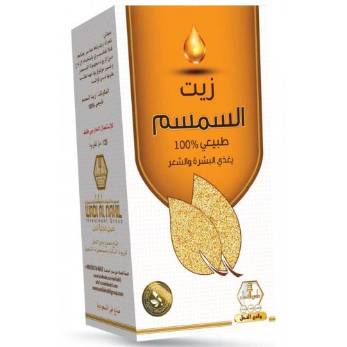 وادي - النحل زيت شعر السمسم 125 مل