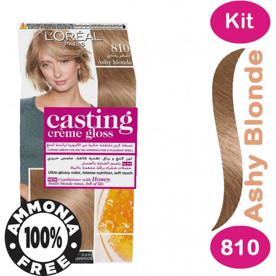 كاستينج صبغة شعر اشقر رمادي 810