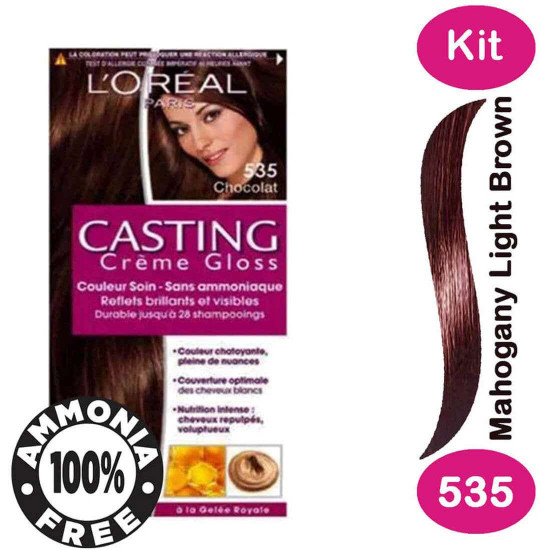 كاستينج صبغة شعر بني ذهبي أرجواني 535