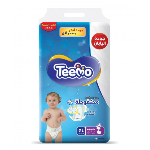 تيمو - حفاضات ، مقاس 4 كبير ، 9-18 كجم ، العبوة الضخمة ، 54 قطعة تيمو - حفاضات ، مقاس 4 كبير ، 9-18 كجم ، العبوة الضخمة ، 54 قطعة