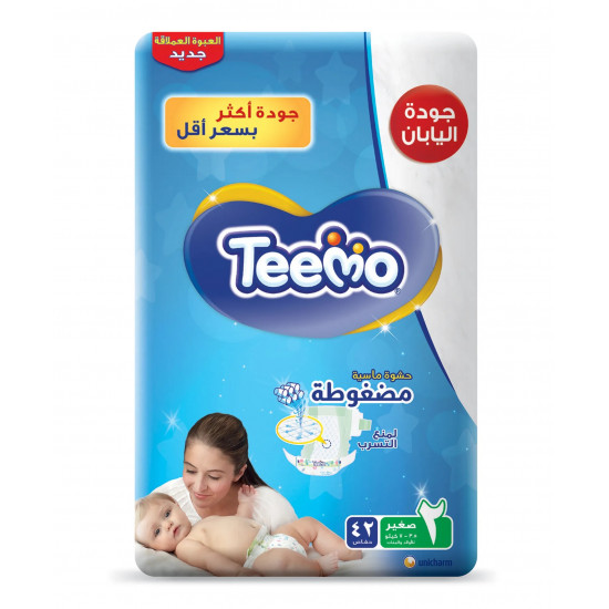 تيمو - حفاضات ، مقاس 2 صغير ، 3.5-7 كجم ، عبوة جامبو ، 42 قطعة