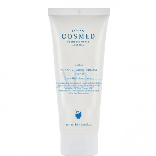 كوزميد اتوبيا كريم الحماية والترطيب 200 مل