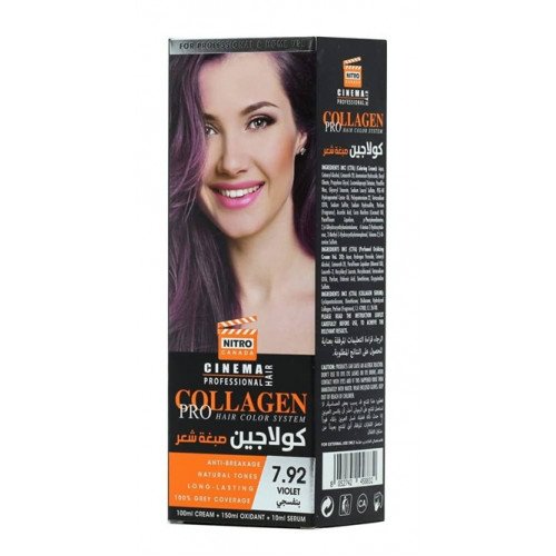 كولاجين صبغة شعر رقم 7.92 بنفسجي كولاجين صبغة شعر رقم 7.92 بنفسجي