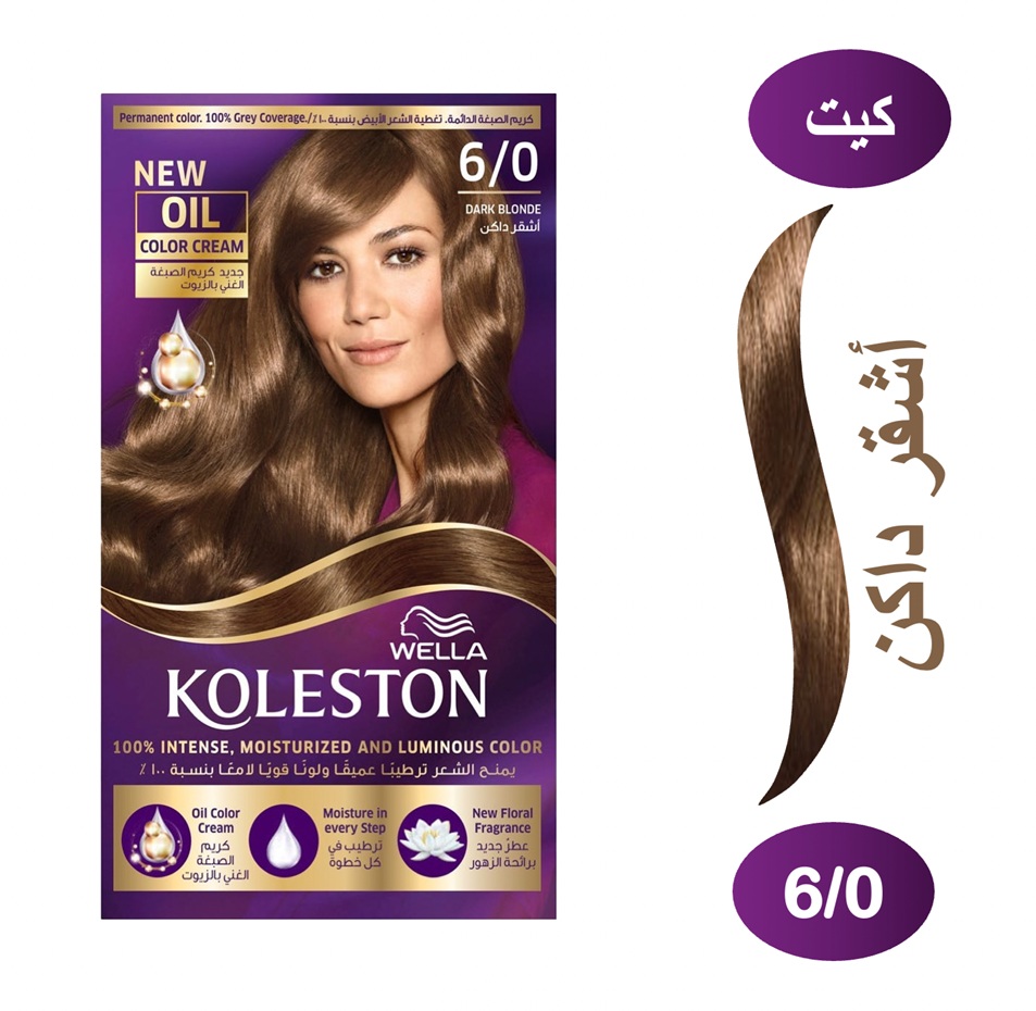 "كوليستون صبغة شعر أشقر غامق كيت 6/0  "