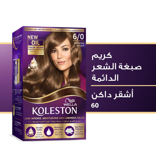 "كوليستون صبغة شعر أشقر غامق كيت 6/0  "