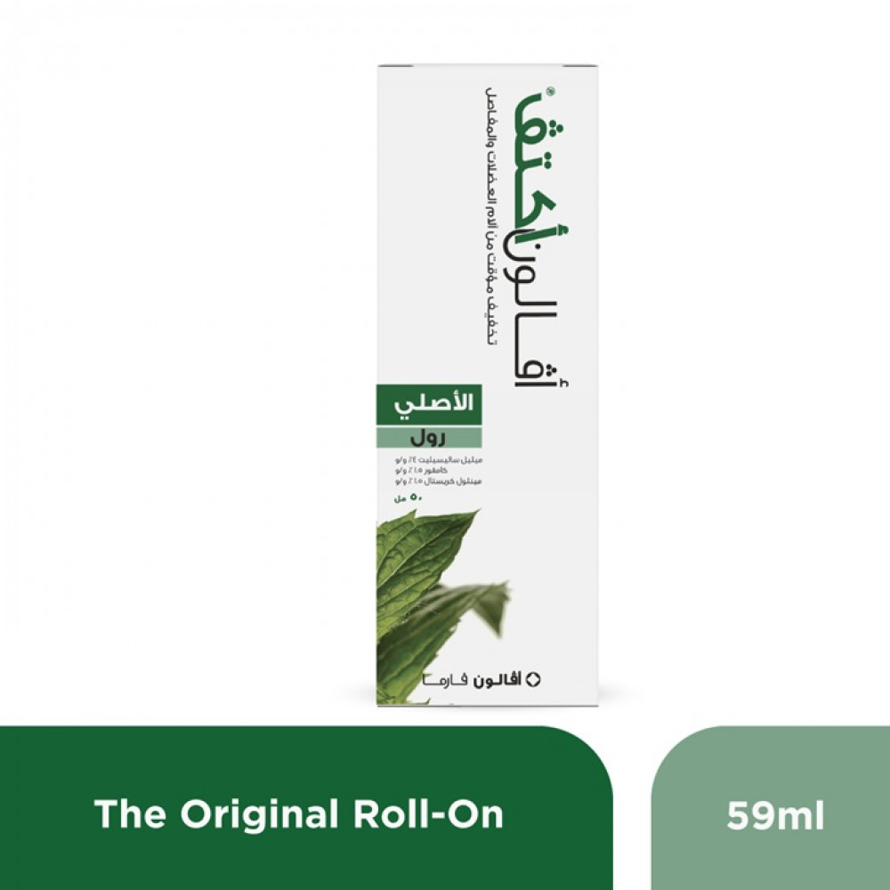 أفالون أكتيف رول أون بارد لالام المفاصل والعضلات 59 مل
