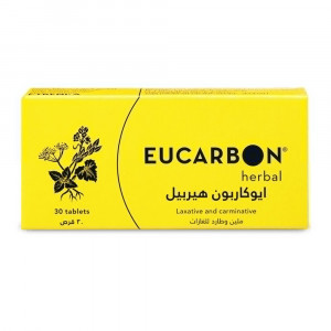 ايوكاربون ملين وطارد للغازات 30 قرص