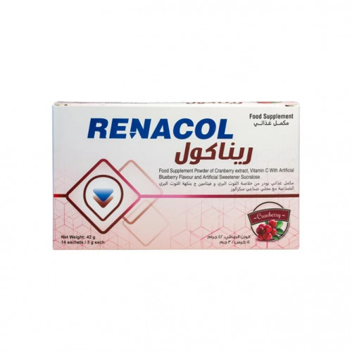 ريناكول اكياس 14 كيس ريناكول اكياس 14 كيس