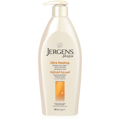 جرجنز لوشن للجسم العناية الفائقة 400 مل