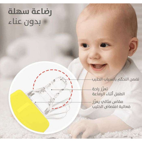 بيجون رضاعة زجاج 50 مل P331 D332