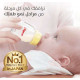 بيجون رضاعة زجاج 50 مل P331 D332