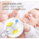 بيجون رضاعة زجاج 50 مل P331 D332
