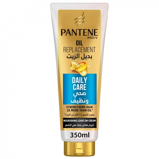 بانتين بديل الزيت صحى ونظيف 350 مل