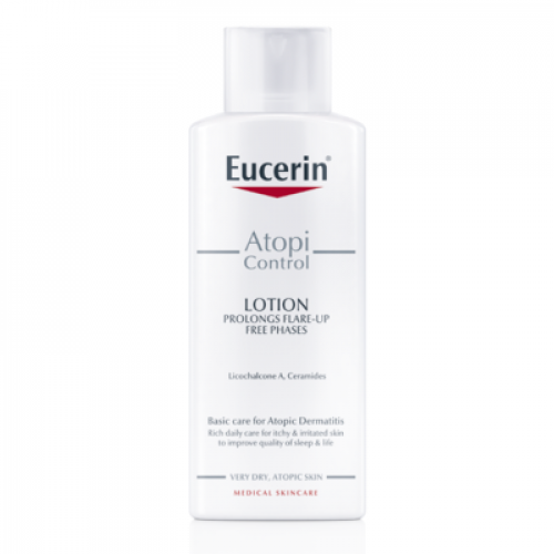 يوسرين اتوبي كنترول لوشن جسم للاكزيما  250 مل