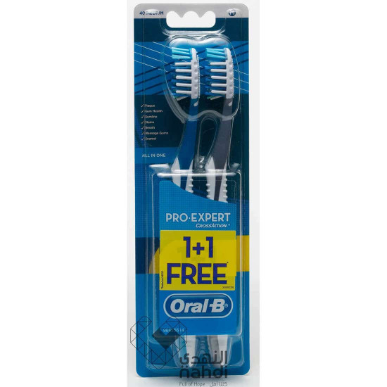 اورال - بي فرشة اسنان اكبيرت وسط (1+1)
