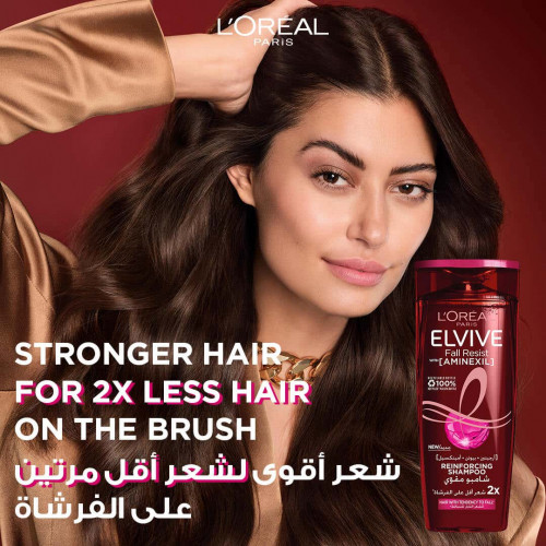 الفيف شامبو ضد تساقط الشعر بالبروتين 600 مل