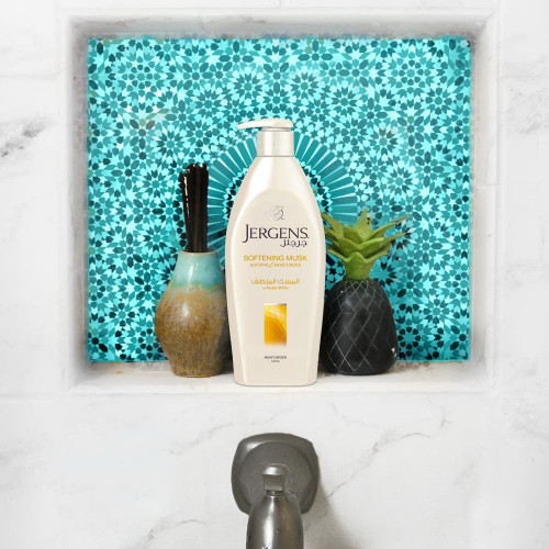 جرجنز لوشن للجسم مسك 400 مل