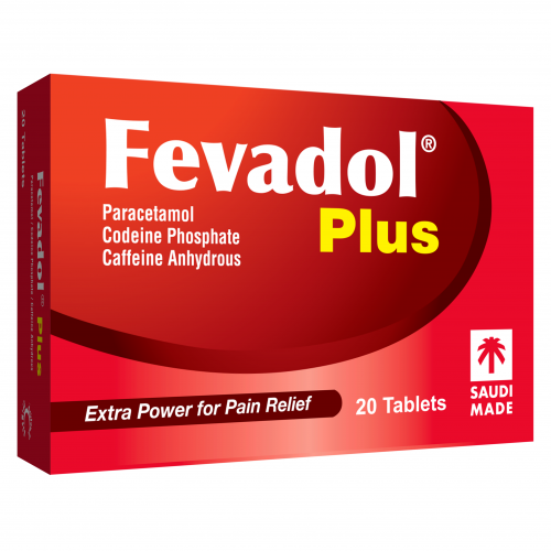 فيفادول بلص 20 قرص